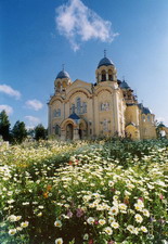 Cathedral of the Elevation of the Cross at the Monastery of St. Nicholas