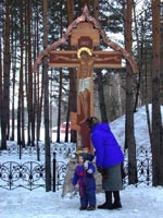 Veneration Cross near the old shaft