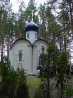 Chapel dedicated to the Hieromartyr Grand Duchess Elizabeth